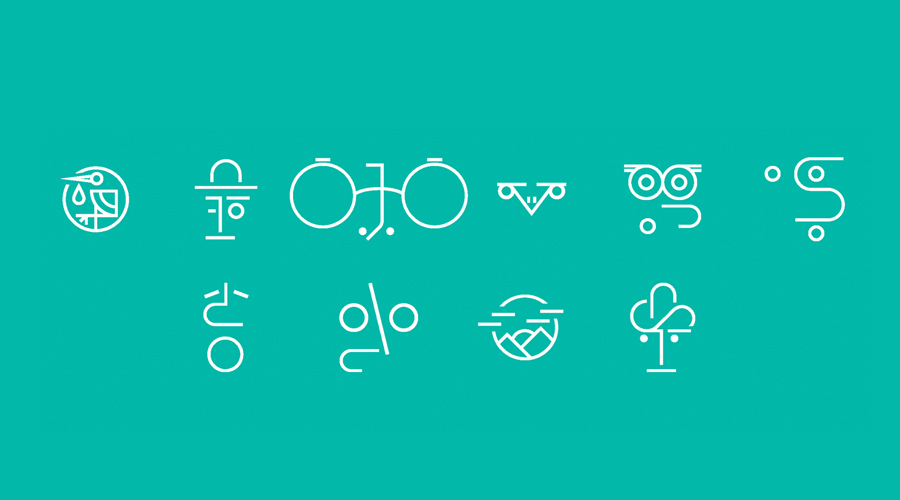 stork_glyphs